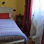 Alma Clara 3* טורינו